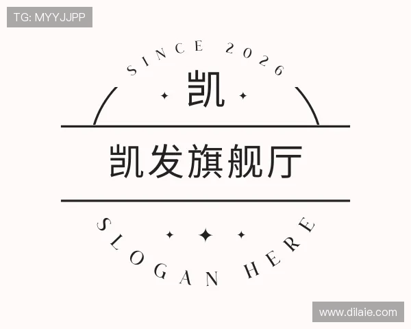 了解凯发旗舰厅